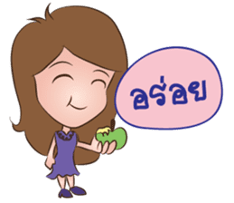 Happy Family: Pear Cake sticker #10590821