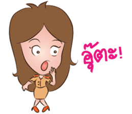 Happy Family: Pear Cake sticker #10590824