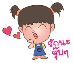 Happy Family: Pear Cake sticker #10590827