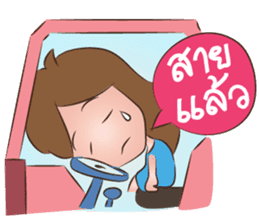 Happy Family: Pear Cake sticker #10590837