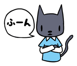 Melo & Nico sticker #10590859