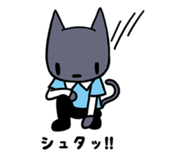 Melo & Nico sticker #10590866