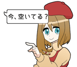 beret girl sticker #10590992