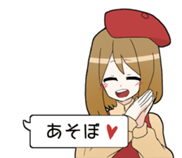 beret girl sticker #10590993