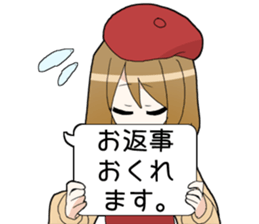 beret girl sticker #10590997