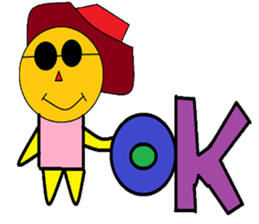 Arjun childlike chapter of life sticker #10591220