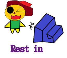 Arjun childlike chapter of life sticker #10591230