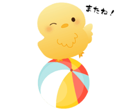 Bright yellow PiPi Vol.1 sticker #10591180