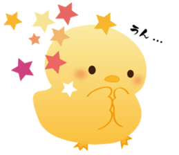 Bright yellow PiPi Vol.1 sticker #10591185