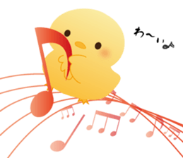 Bright yellow PiPi Vol.1 sticker #10591212