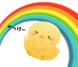 Bright yellow PiPi Vol.1 sticker #10591213