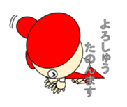 A cute girl. sticker #10591297