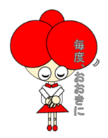 A cute girl. sticker #10591298