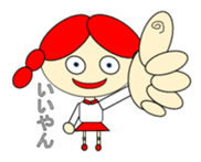 A cute girl. sticker #10591302