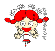 A cute girl. sticker #10591303