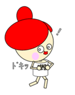 A cute girl. sticker #10591310