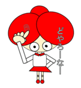 A cute girl. sticker #10591313