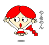 A cute girl. sticker #10591328