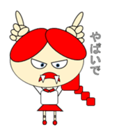 A cute girl. sticker #10591331