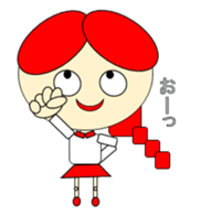 A cute girl. sticker #10591335