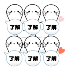 AZARASSY balloon sticker #10591580