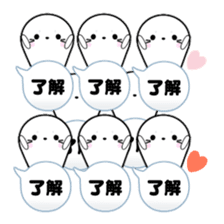 AZARASSY balloon sticker #10591580