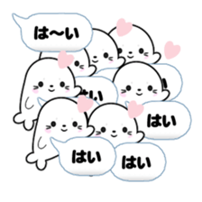 AZARASSY balloon sticker #10591582