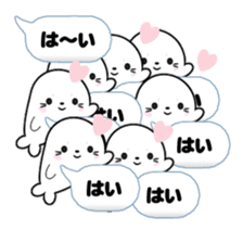 AZARASSY balloon sticker #10591582