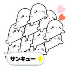 AZARASSY balloon sticker #10591584