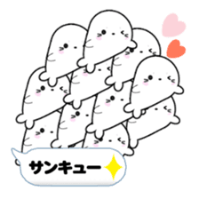 AZARASSY balloon sticker #10591584