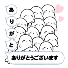 AZARASSY balloon sticker #10591585