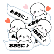 AZARASSY balloon sticker #10591586