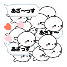 AZARASSY balloon sticker #10591587