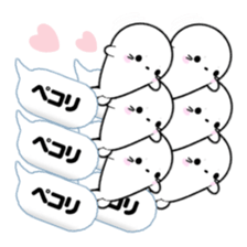 AZARASSY balloon sticker #10591588