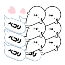 AZARASSY balloon sticker #10591588