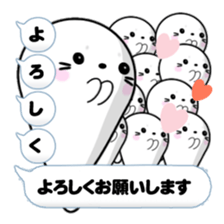 AZARASSY balloon sticker #10591589