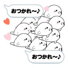 AZARASSY balloon sticker #10591590