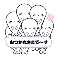 AZARASSY balloon sticker #10591591