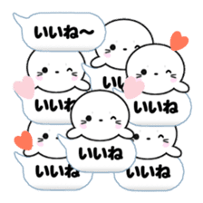 AZARASSY balloon sticker #10591594