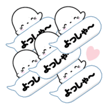 AZARASSY balloon sticker #10591595