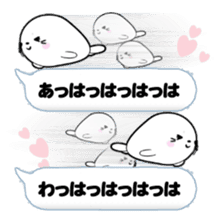 AZARASSY balloon sticker #10591600