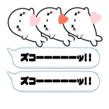 AZARASSY balloon sticker #10591601