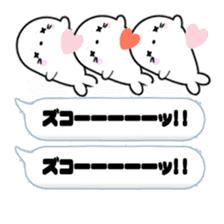 AZARASSY balloon sticker #10591601