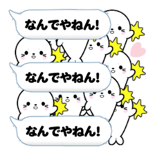 AZARASSY balloon sticker #10591602