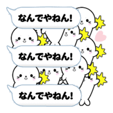 AZARASSY balloon sticker #10591602