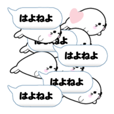 AZARASSY balloon sticker #10591603