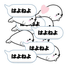 AZARASSY balloon sticker #10591603