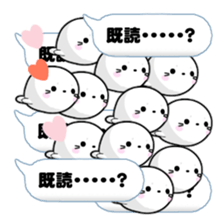 AZARASSY balloon sticker #10591609