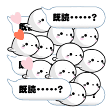 AZARASSY balloon sticker #10591609