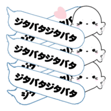 AZARASSY balloon sticker #10591610